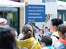Посол России высмеял заявление чиновника ЕС о 80 млн граждан Украины