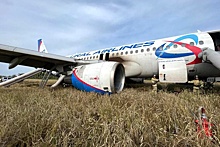 Авиалайнер со 155 пассажирами совершил экстренную посадку - ни одного пострадавшего