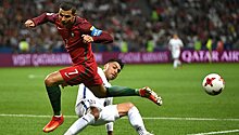 Казань поблагодарила сборные Чили и Португалии за игру
