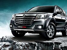 Haval назвала цены на обновленный вседорожник H5