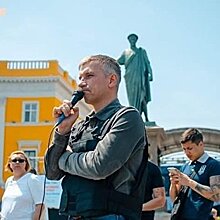Активисты одесского Майдана требуют от Зеленского назначить своего лидера губернатором
