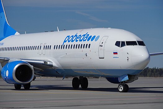 Лоукостер «Победа» удивил стоимостью билетов на египетские курорты