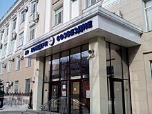Михаил Артёмов возглавил концерн «Созвездие»