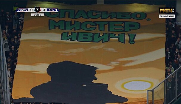 Смена Ивича на Мусаева принесла «Краснодару» лишь быстрый гол «Локомотиву». «Зенит» продолжает лидировать вполноги