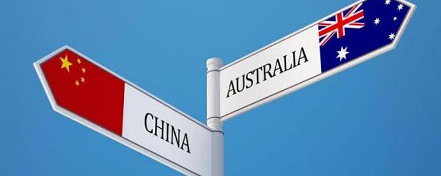 Китай ограничил импорт австралийского угля из-за резких заявлений властей Австралии