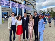 В Оренбурге отметят праздник «Выпускник Оренбуржья»
