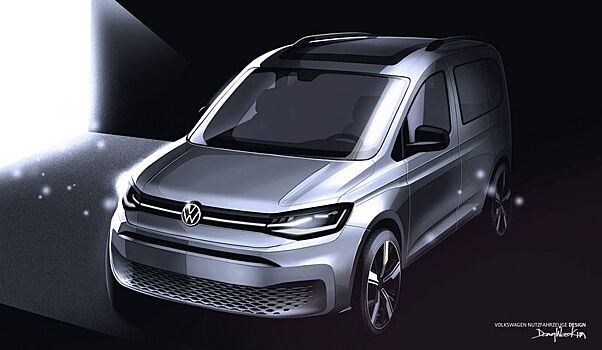 Volkswagen представит в феврале новый Caddy