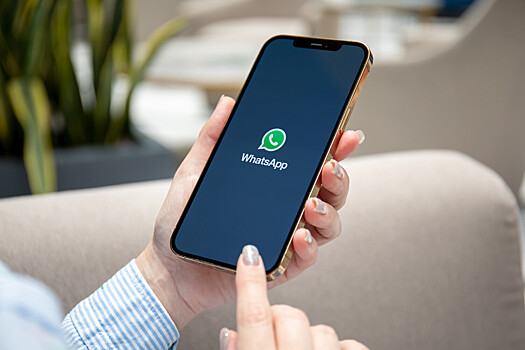 Шесть секретных и полезных фишек WhatsApp, о которых мало кто знает