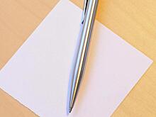 Бывшая жена банкира Галицкого покончила с собой в ИВС