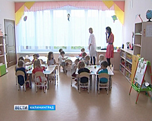 В 18 школах Калининграда действует карантин (список)