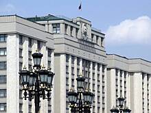 Мосгордума планирует освободить владельцев нежилых помещений от платы за реновацию
