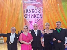 Танцоры клуба «Ретро» из Северного Бутова блеснули на Кубке Оникса в Крокус Экспо