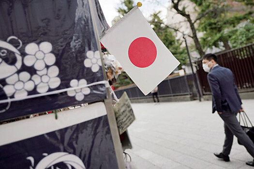 В парламент Японии внесли закон об одобрении однополых браков