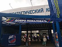 Всероссийская спартакиада по легкой атлетике в Челябинске открылась под проливным дождем