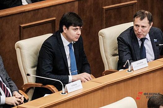 ЛДПР теряет лидера в свердловском заксобрании