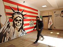 США начали готовиться к смене режима в Иране