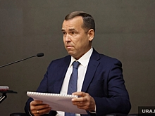 В Курганской области власти подписали документы о повышении зарплат бюджетникам