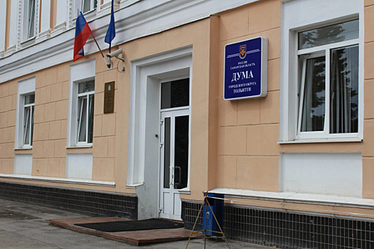 В Тольятти обсудили строительство развязки на трассе М5 "Урал"