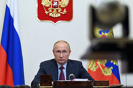 Видеотрансляция: Путин принимает участие в саммите АТЭС