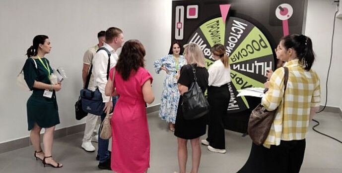 Участниками X Всероссийского форума «Мастерская профилактики» стали около 250 представителей российских вузов