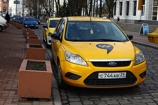 В Литве предложили ликвидировать "Яндекс.Такси"