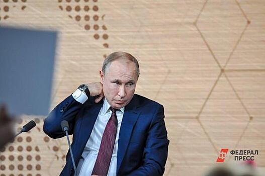 Кубань гостеприимная. Москва оплатила приезд Путина на форум «Россия – Африка»