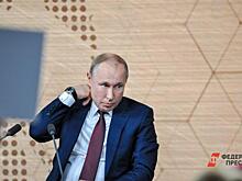 Кубань гостеприимная. Москва оплатила приезд Путина на форум «Россия – Африка»