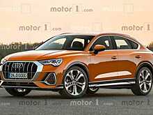 Опубликовано первое изображение нового кроссовера Audi Q4