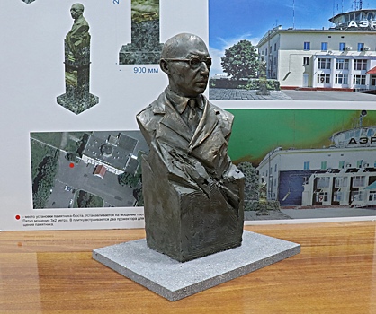 Памятник Михаилу Гуревичу в Курске разработают московские скульпторы