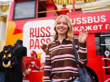 Russpass запустил бесплатные автобусные экскурсии в Москве
