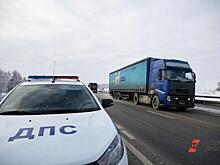 На федеральных трассах Курганской области восстановили движение грузовиков и автобусов