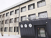 Капитальный ремонт Дома молодёжи в Надыме вышел на финишную прямую