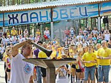 Павловчанин предложил переименовать студенческий лагерь «Ждановец»