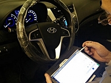 Hyundai покажет в Женеве новейший концепт