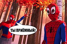 «Человек-паук: Через вселенные»: как мультфильм «украли» у его первого создателя