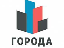 Курские студенты могут принять участие в хакатоне «Города»