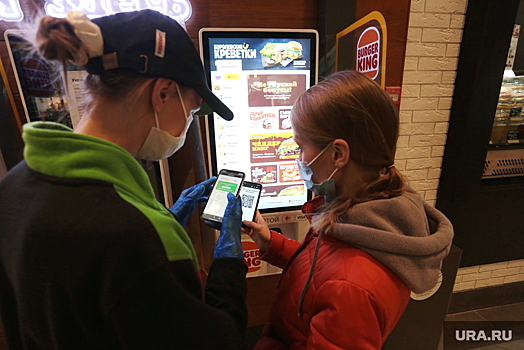 Пермяки требуют от депутатов Госдумы отозвать законы о QR-кодах. «Не делите общество на сорта»