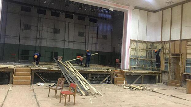 Дом культуры в Солнечногорске капитально отремонтируют до конца 2020 года