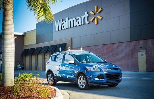 Ford и Walmart создадут автономные средства доставки продуктов