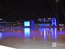 Нижегородские студенты отметят свой праздник на катке в стиле 80-х, 90-х и нулевых