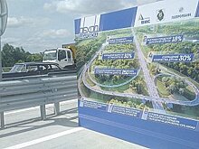 Обход Хабаровска оставили без света