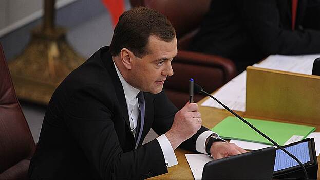 Медведев выступит на съезде "Единой России" с докладом