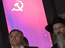 Экспозиция о жертвах сталинского антисемитизма откроется в Еврейском музее