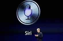 Apple реорганизовала руководство Siri