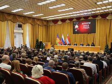 В Армавире прошло последнее в 2023 году расширенное планерное совещание