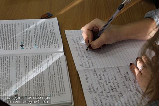 В "Царицыне" пройдет "Тотальный диктант"