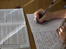 В "Царицыне" пройдет "Тотальный диктант"