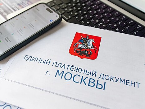 Тарифы на ЖКУ в России повысятся дважды в 2026 году