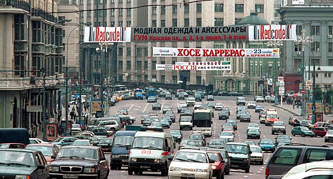 Бензин за 7 с половиной рублей, строительство автомобильных заводов — это всё 2000–е