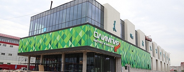 В Иванове в ноябре откроют новый спорткомплекс с бассейном